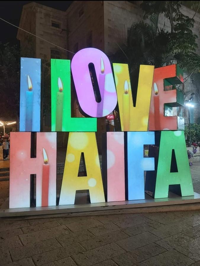 Boutique Agam Hahoresh - בוטיק אגם החורש Haifa Exterior photo